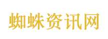 人形机器人33小时处理4万多个包裹